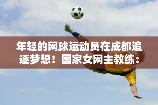 塔米姆