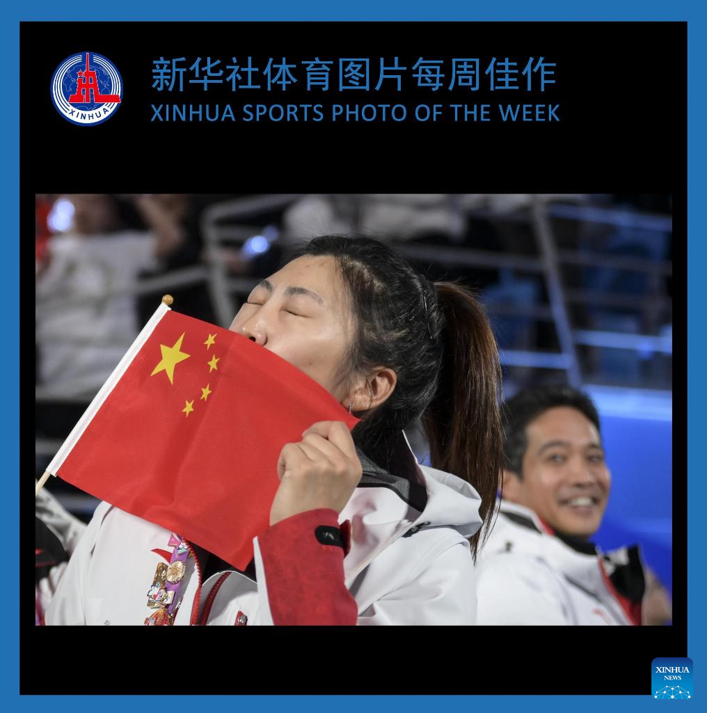 拜仁如能稳