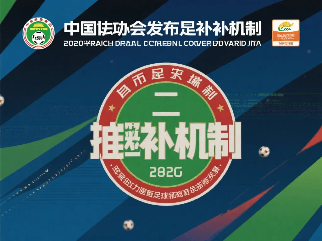 極向上的榜
